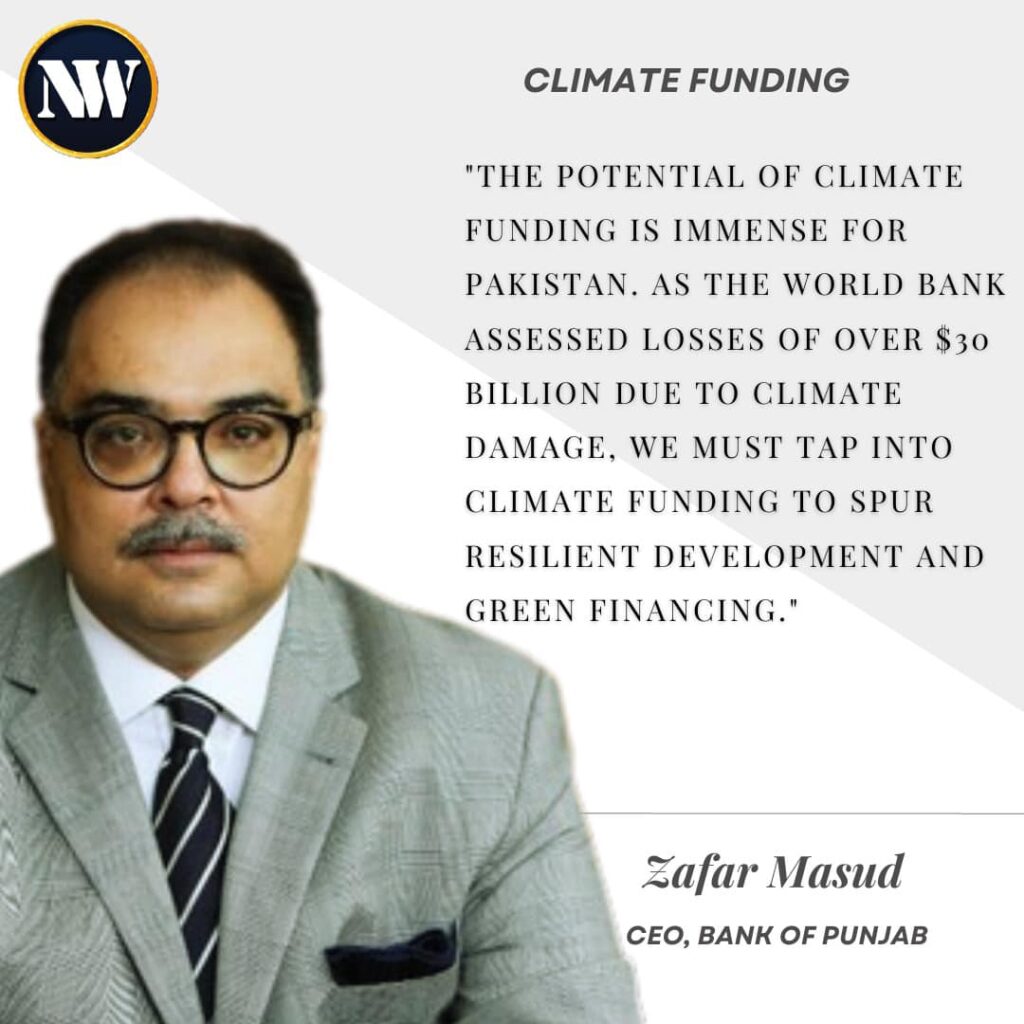 Zafar Masud on Pakistan's Potential in Climate Funding