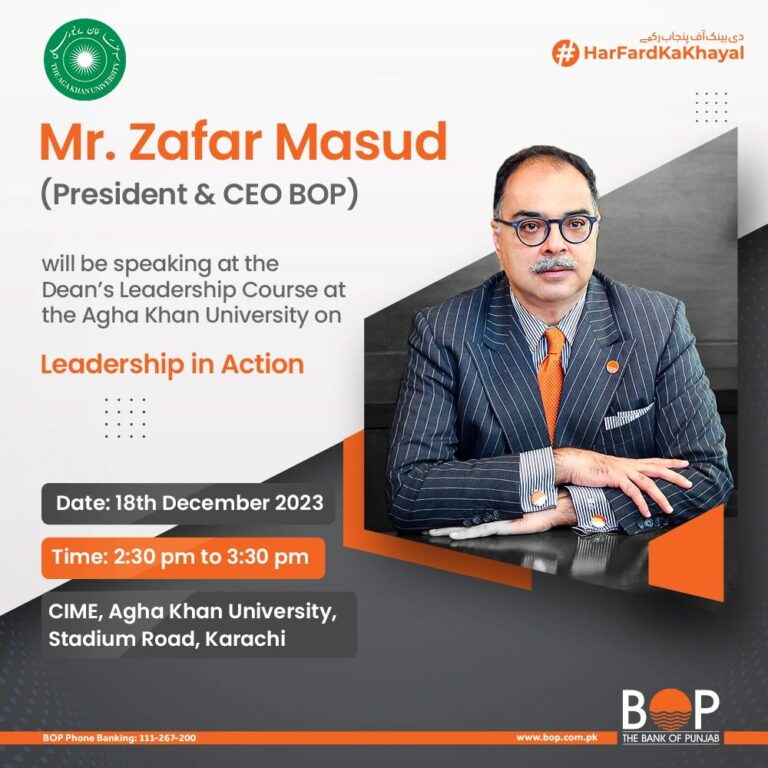 Zafar Masud at Agha Khan University