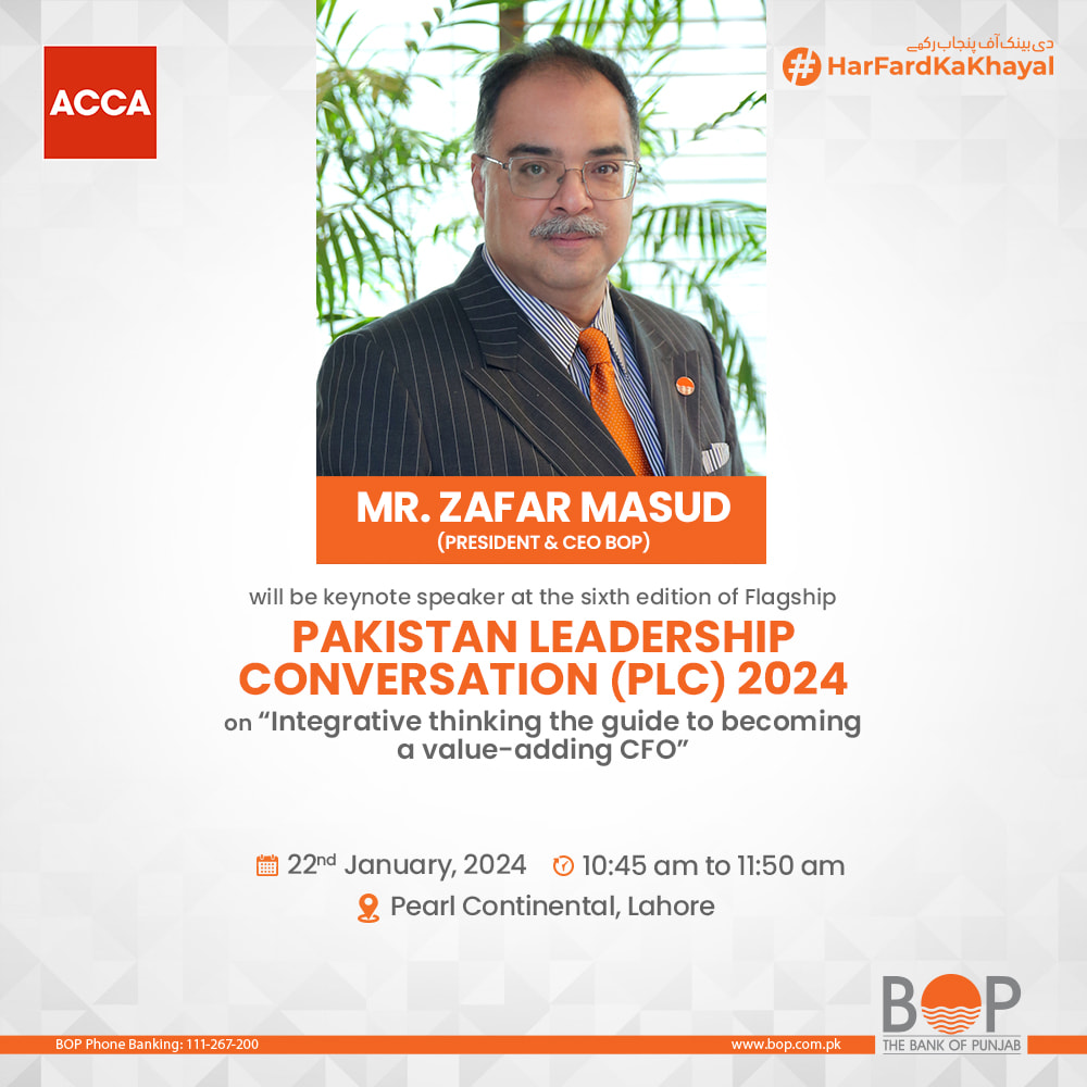 Pakistan Leadership Conversation 2024.