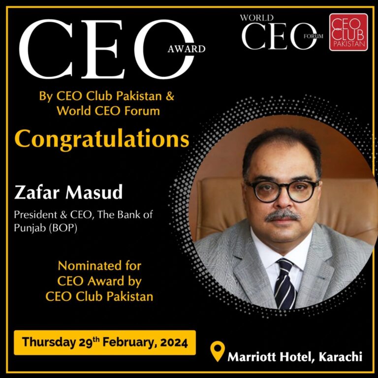 CEO Award Zafar Masud