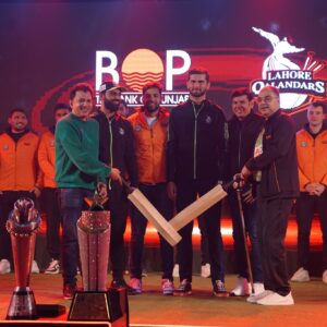 Lahore Qalandars Credit Card Event