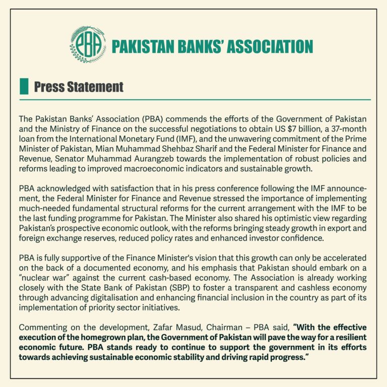 $7 Billion IMF Deal