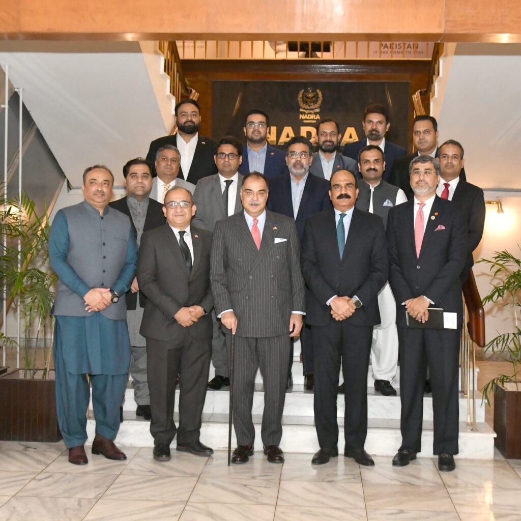 NADRA BOP Partnership