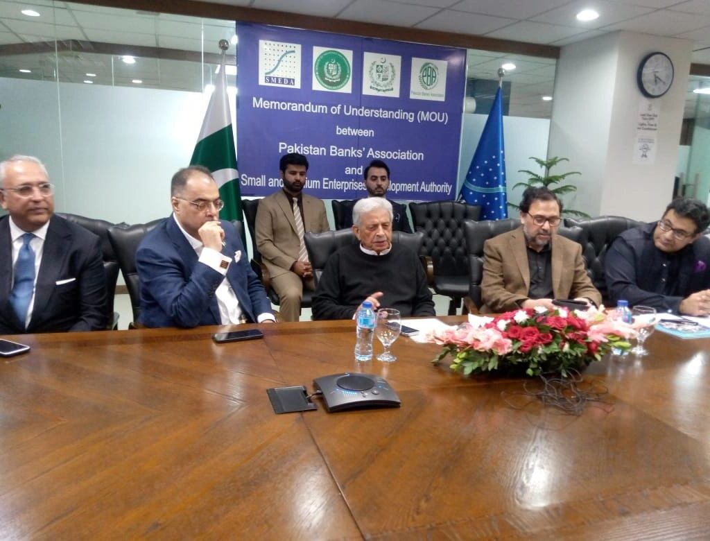 SMEDA-PBA MoU