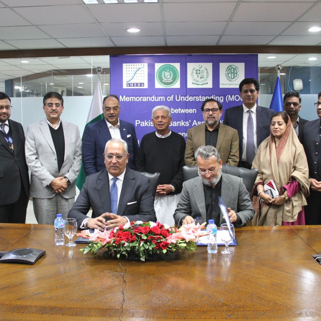 SMEDA-PBA MoU