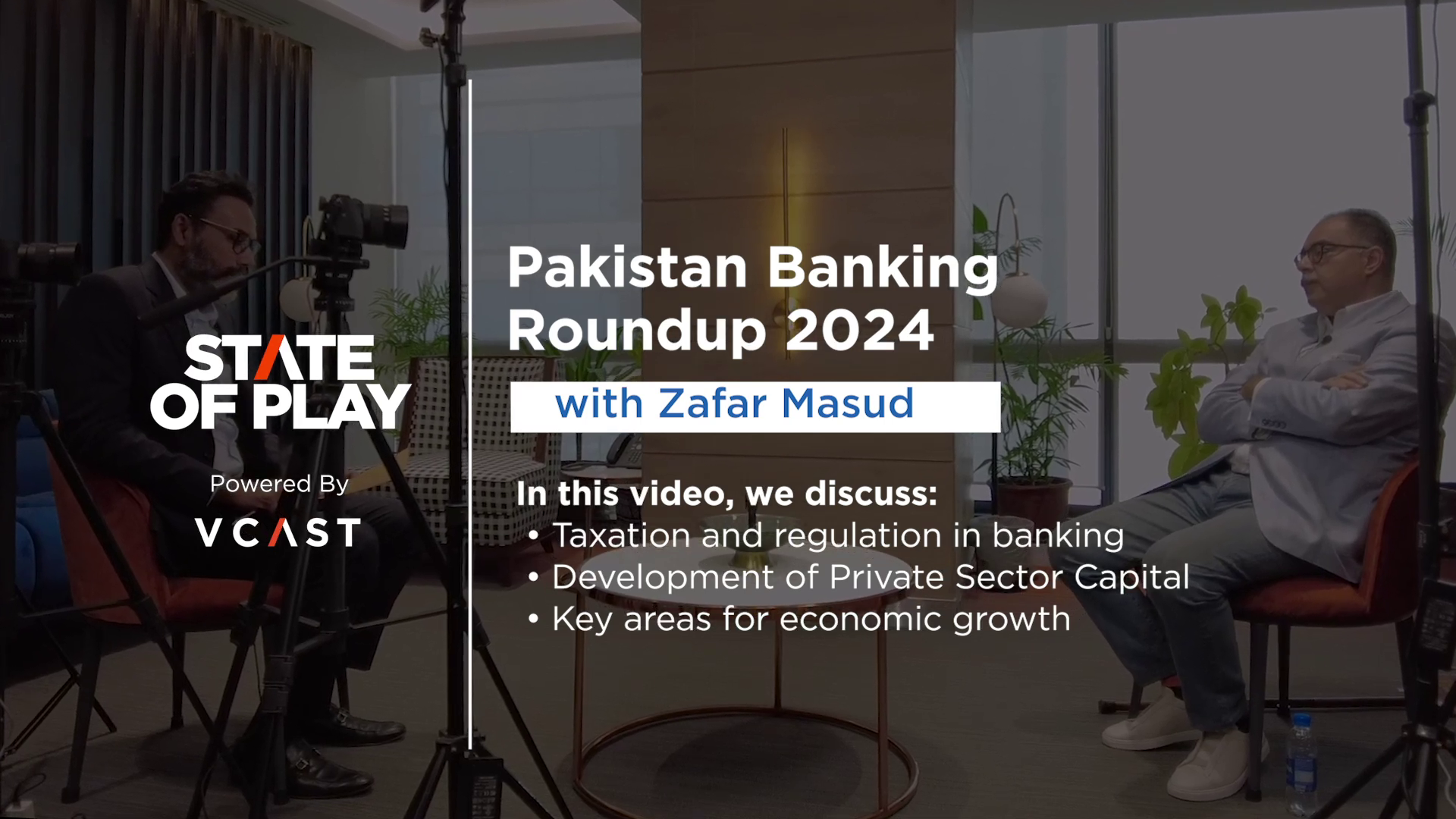 Banking Sector Roundup 2024