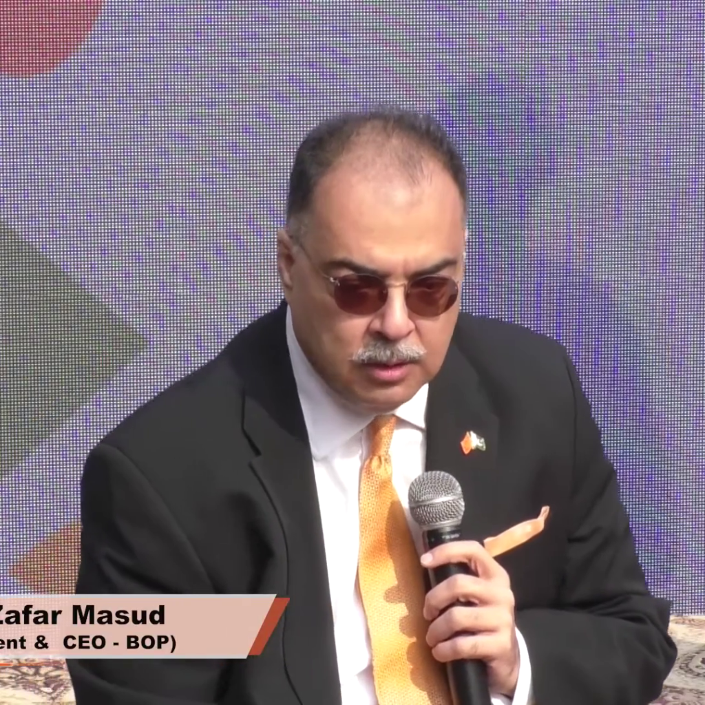 Mr. Zafar Masud on Disability Inclusion