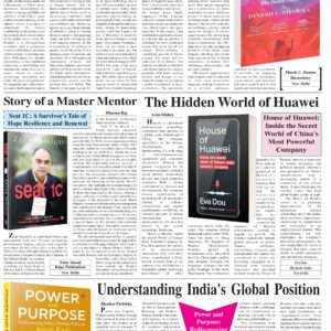 Dumani Mail - Seat 1C Book Review