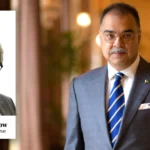 BIL Radio Zafar Masud Interview with Prof. Arif Zaman