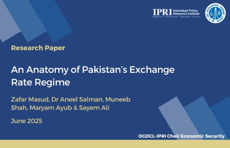 IPRI An Anatomy of Pakistan's Exchange Rate Regime by Zafar Masud and Others