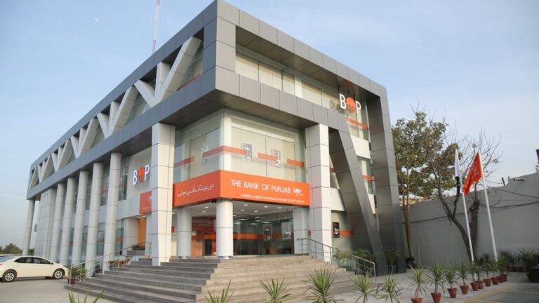 BOP - Bank of Punjab