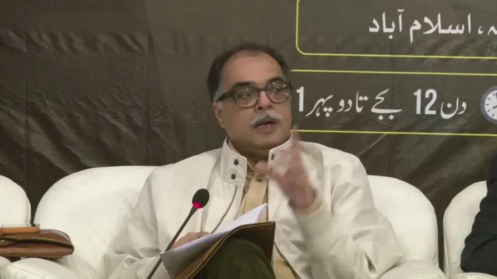 Zafar Masud PLF Islamabad