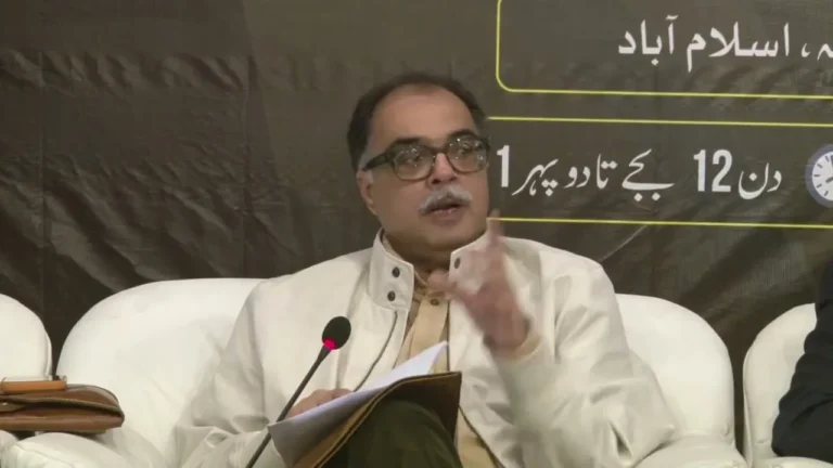 Zafar Masud PLF Islamabad