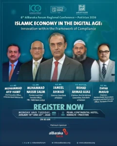 6th AlBaraka Forum Regional Conference