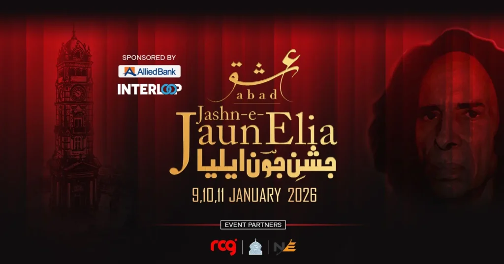 Ishqabad-Jashn-e-Jaun Elia