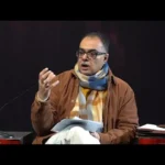 Jashn-e-Jaun Elia 2026