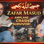 Tea & Talk with Plane Crash Survivor Zafar Masud President BOP