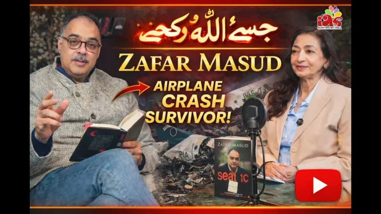 Tea & Talk with Plane Crash Survivor Zafar Masud President BOP