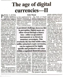 Adopting Digital Currencies in Pakistan page 7