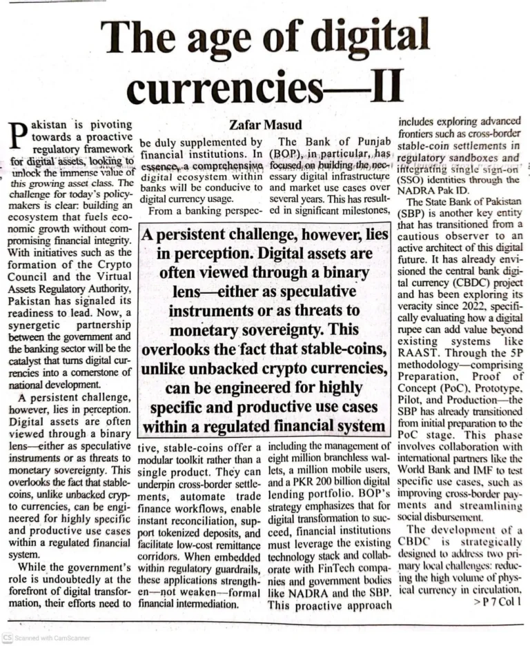 Adopting Digital Currencies in Pakistan page 7
