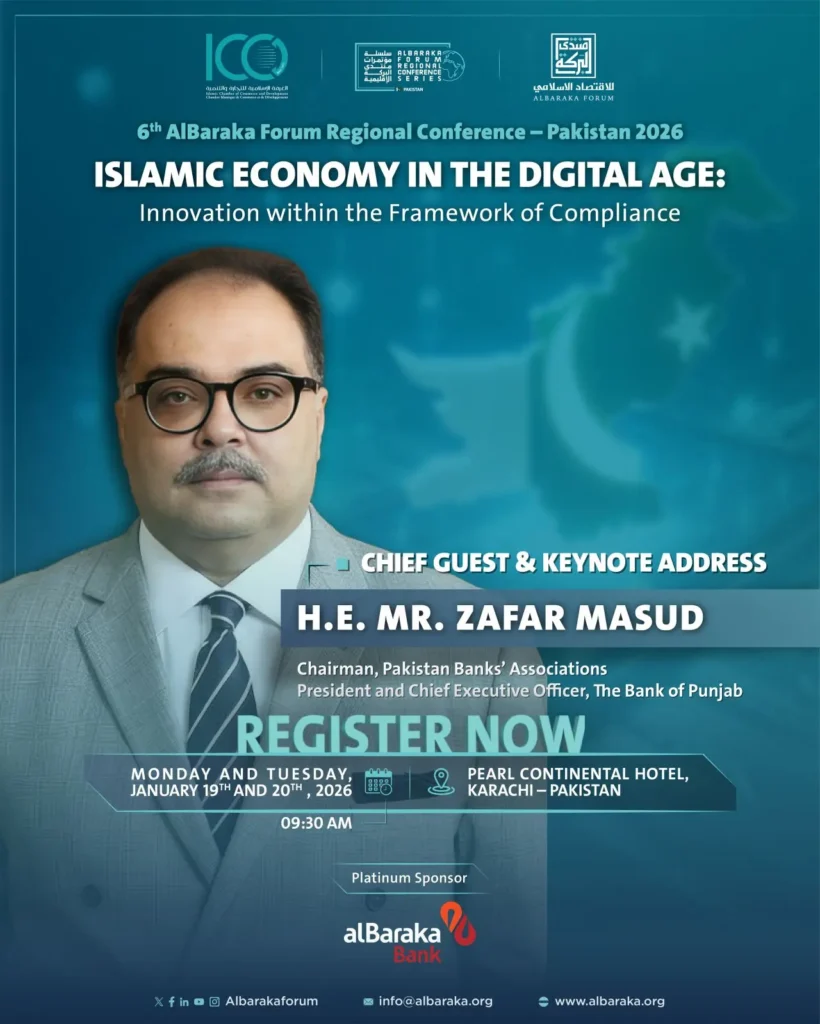 Zafar Masud 6th AlBaraka Forum Regional Conference