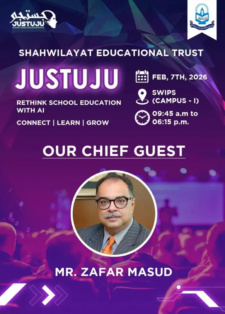 Justuju Rethink School Education with AI