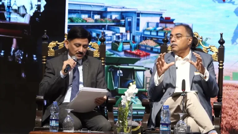 Punjab Agri-Food Investment Forum 2026
