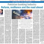 Pakistan banking industry 2026