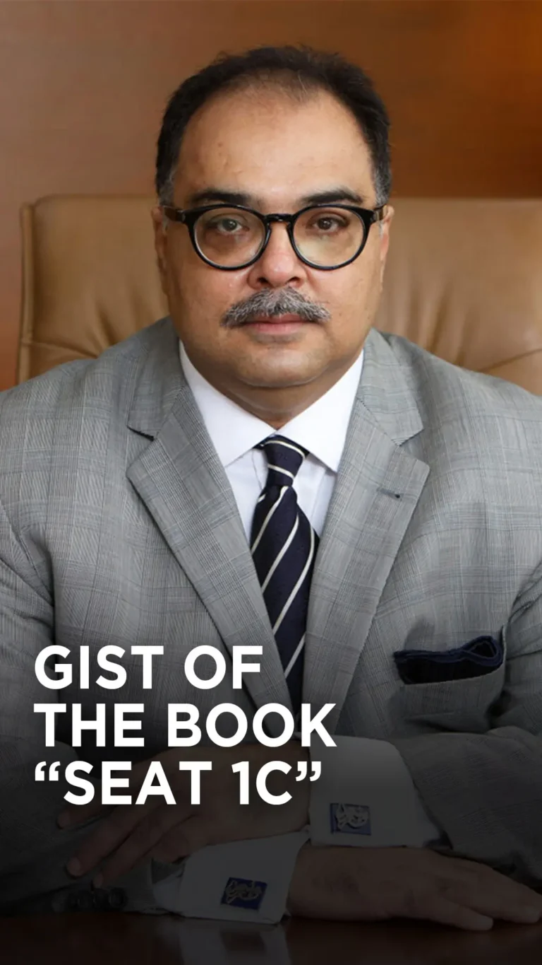 Gist of the Book Seat 1C