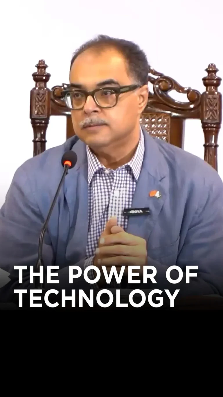The Power of Technology