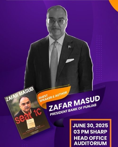 Seat 1C Book Talk BOP Head Office Karachi Invite